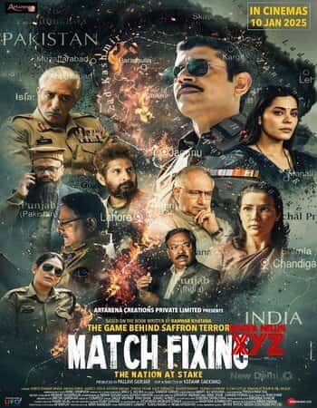 Watch Match Fixing (2025) Online Full Movie Free