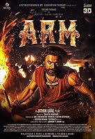 Watch A.R.M (2024) Online Full Movie Free