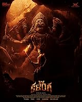 Watch Kalinga (2024) Online Full Movie Free