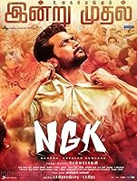 Watch NGK (2019) Online Full Movie Free