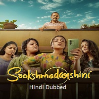 Watch Sookshma Darshini (2024) Online Full Movie Free