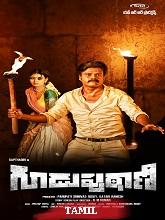 Watch Soorakottai  (2024) Online Full Movie Free