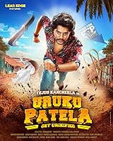 Watch Uruku Patela (2024) Online Full Movie Free